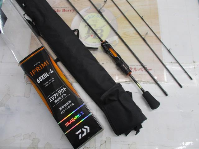 DAIWA - オーリィ　ダイワ　イプリミ60XUL-4 トラウトロッド　4ピース Amazon.com : DAIWA Area Trout Rod Iprimi 60XUL-4 Fishing Rod