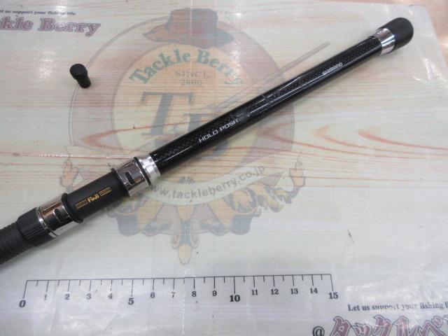 16シーウイング73 50-270T