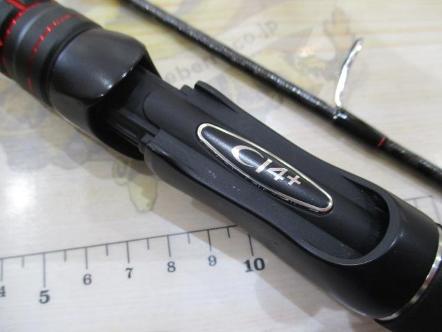 美品　ゾディアス 264l-2 ゾディアス 264L-2 美品