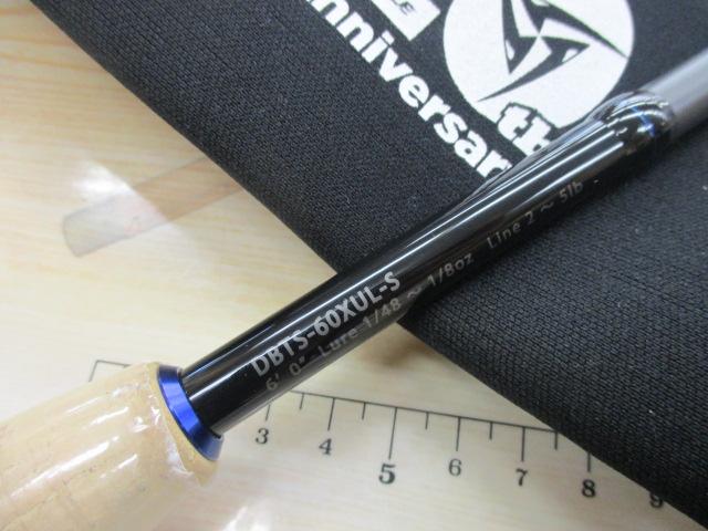 ブルートレック DBTS-60XUL-S