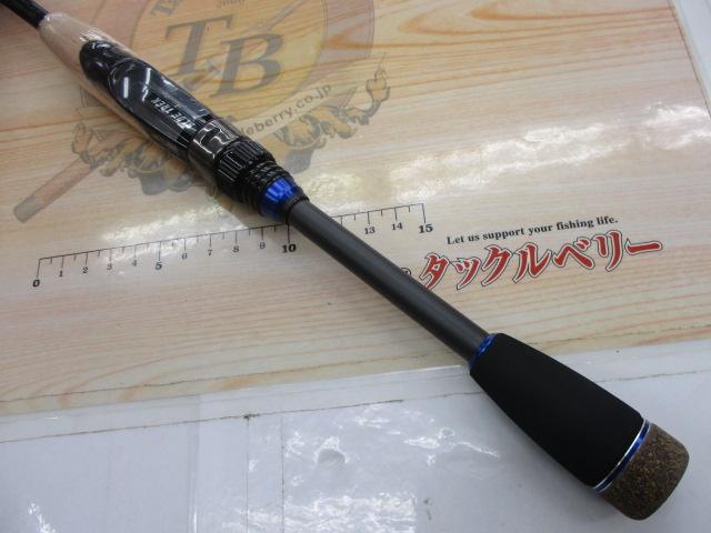 ブルートレック DBTS-60XUL-S