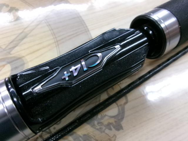 トラウトワンAS S60SULF