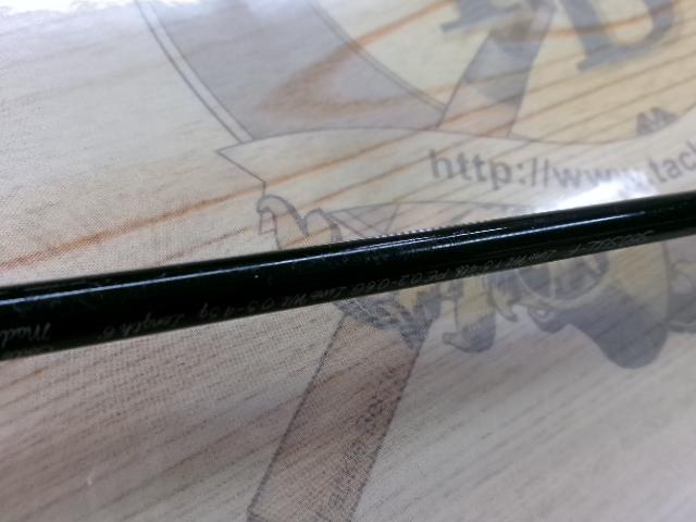 トラウトワンAS S60SULF