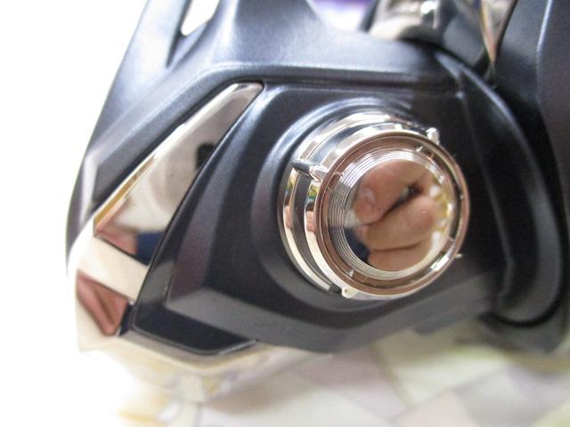 ミラベル 2500SHG