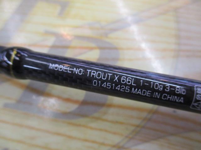 トラウトX 66L