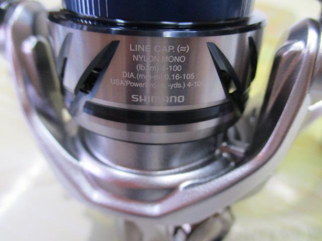 23ストラディック C2000S｜＠ベリーネット 日本最大新品中古釣具