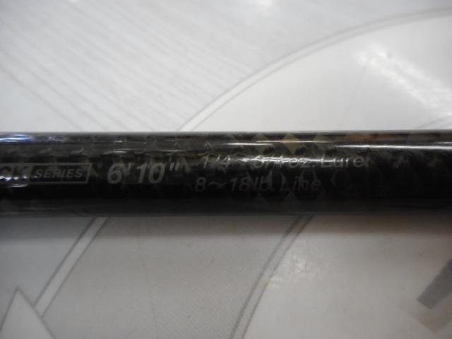 カレイドインスピラーレ TKIC-610MR-BK スーパークーガー