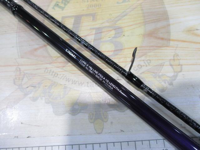 SHIMANO - 【中古/美品】 シマノ ブレニアス BB S70ML   /T208L 楽天市場】【中古/美品】 シマノ ブレニアス BB S70ML /T208L