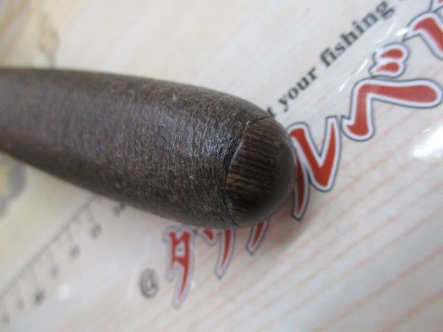 朱紋峰 飛造り 18