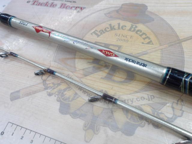 アルファタックル、イカ竿 GMXスキットスティックウルトラコンタクト.190W アルファタックル、イカ竿 GMXスキットスティックウルトラ