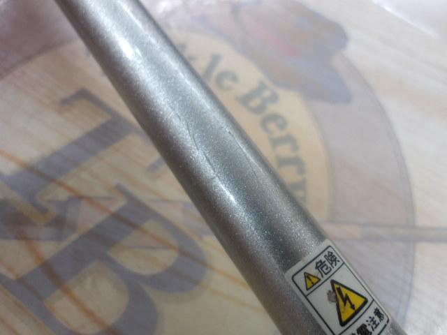 GMXスキッドスティックウルトラコンタクト190S