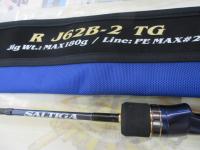 ソルティガR J62B-2 TG
