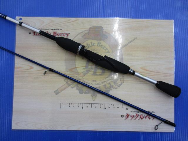 月下美人インフィート 75-S