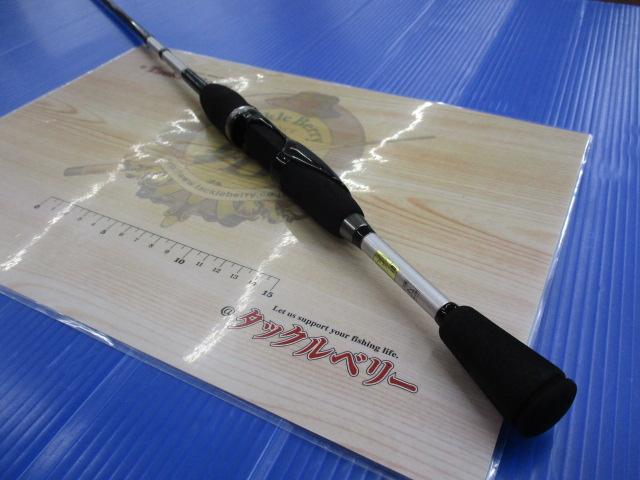 月下美人インフィート 75-S