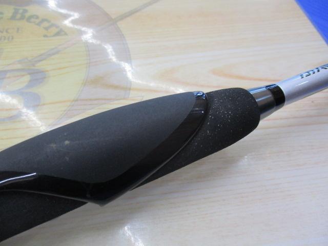 月下美人インフィート 75-S