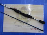 月下美人インフィート 75-S