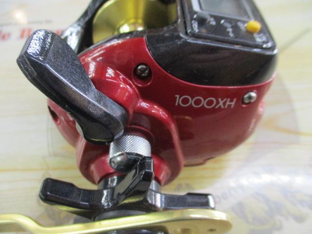 07SLS小船 1000XH｜＠ベリーネット 日本最大新品中古釣具WEBショップ
