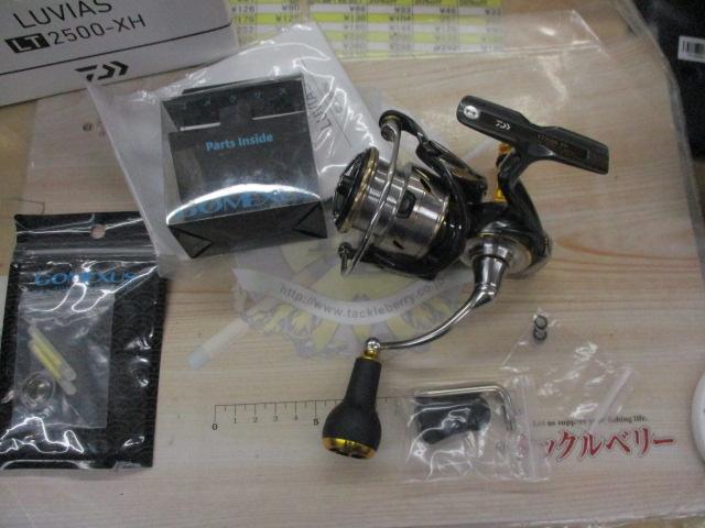 20ルビアス LT2500-XH｜＠ベリーネット 日本最大新品中古釣具WEB