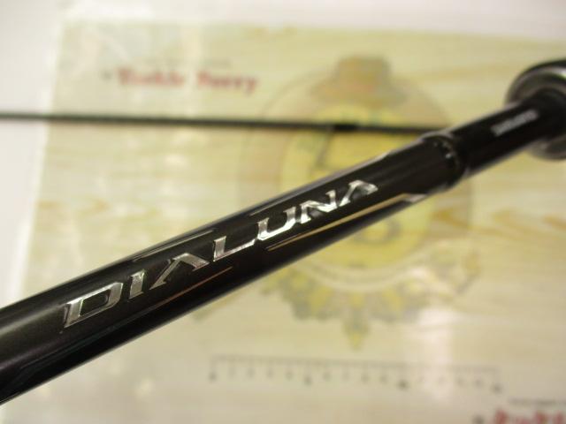 18ディアルーナs90ml 18ディアルーナS90MLのインプレ！ワインド、エギングも出来る