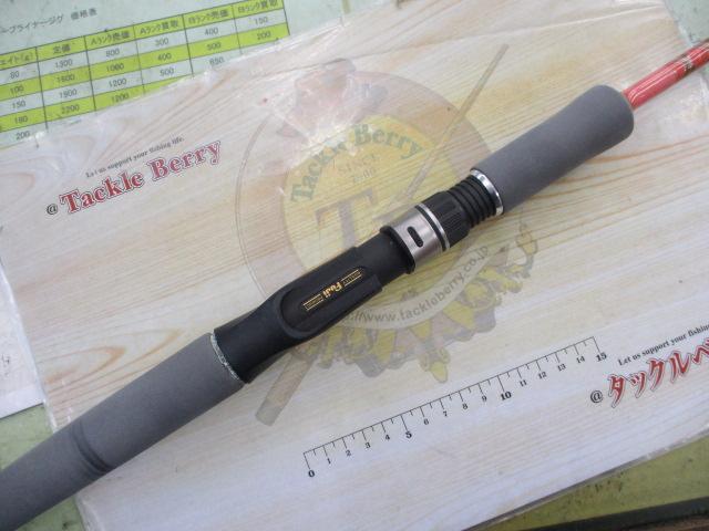 オリジナルジギングロッド