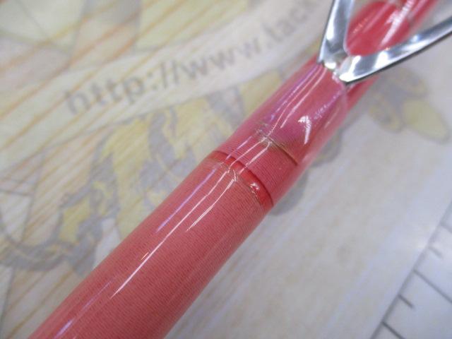 オリジナルジギングロッド