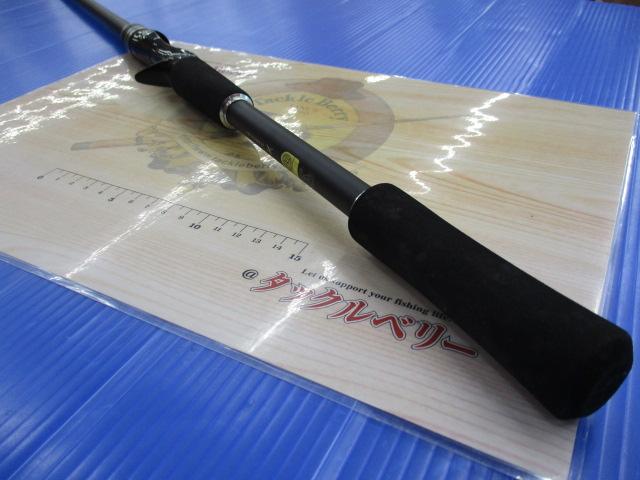 ハードロッカーBB B76MH｜＠ベリーネット 日本最大新品中古釣具