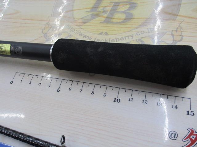 ハードロッカーBB B76MH