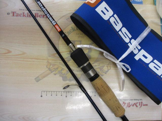 激安 バスパラ BPS-63UL 激安 バスパラ BPS-63UL