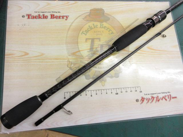 ダークシャドウEX DSEX-710