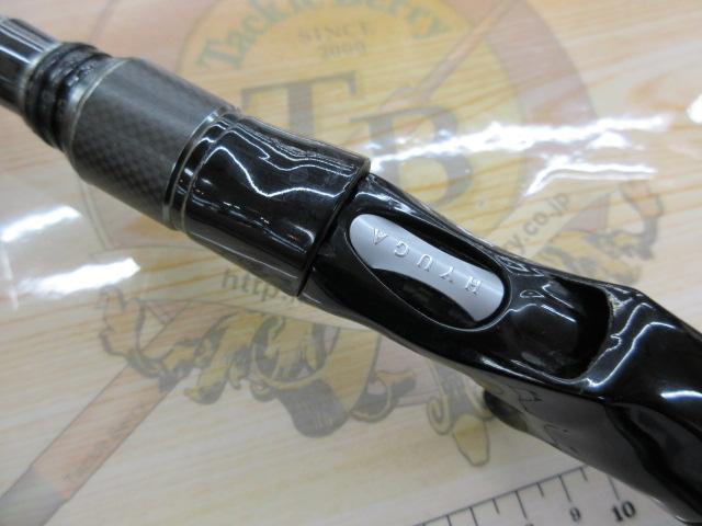 ヒューガ 611-2MH｜＠ベリーネット 日本最大新品中古釣具WEBショップ