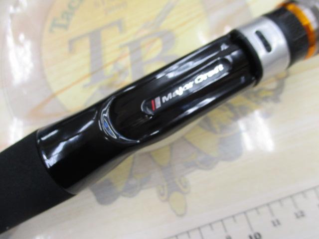 ベンケイ BIC-704H｜＠ベリーネット 日本最大新品中古釣具WEB