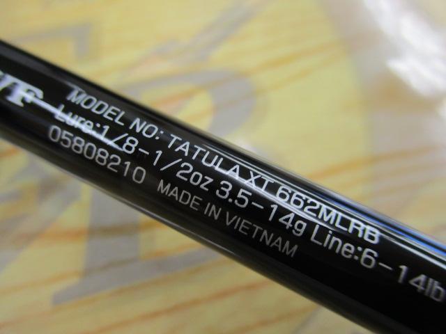 タトゥーラ　662MHFB ダイワ タトゥーラ XT 662MFB (ロッド・釣竿) 価格比較 - 価格.com