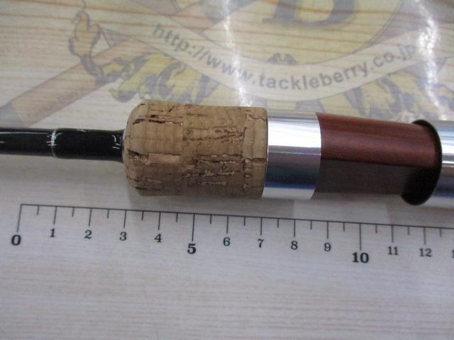 エゲリア ETNS-56L