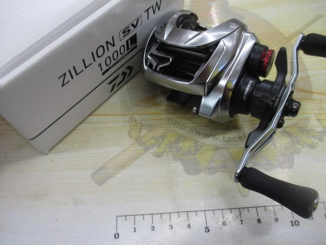21ジリオン SV TW 1000L｜＠ベリーネット 日本最大新品中古釣具
