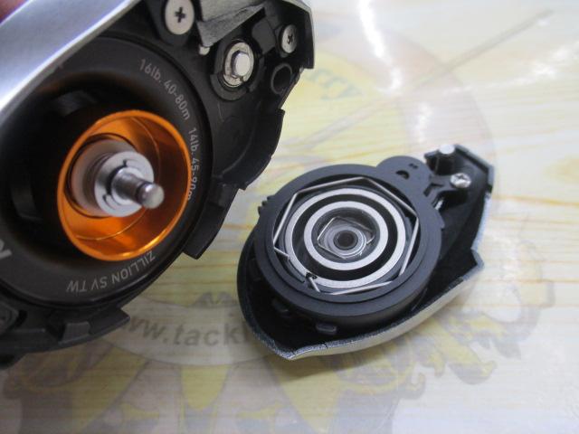 21ジリオン SV TW 1000L