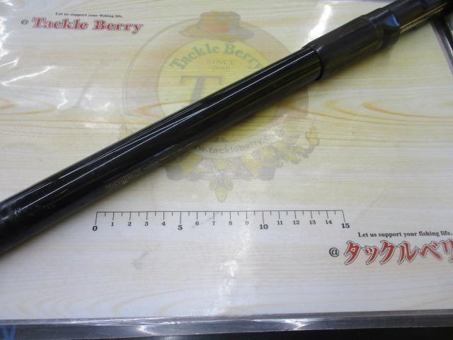 CWダイレクトパワー磯 5-53遠投｜＠ベリーネット 日本最大新品