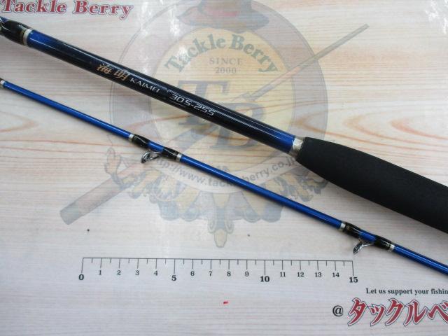 SHIMANO 海明 30S-255 船竿 楽天市場】シマノ 海明 30s 255の通販