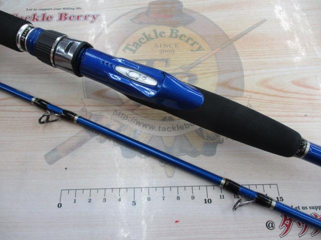 SHIMANO 海明 30S-255 船竿 楽天市場】シマノ 海明 30s 255の通販