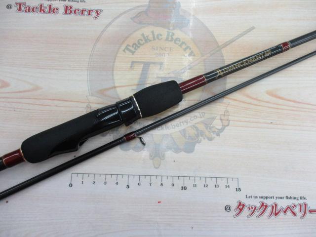アドバンスメント SBR-68｜＠ベリーネット 日本最大新品中古釣具