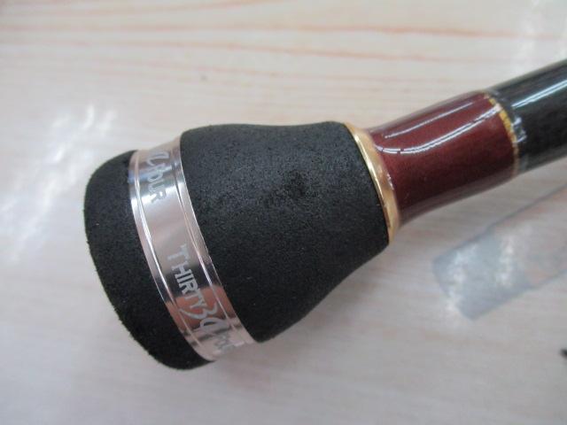 アドバンスメント SBR-68｜＠ベリーネット 日本最大新品中古釣具
