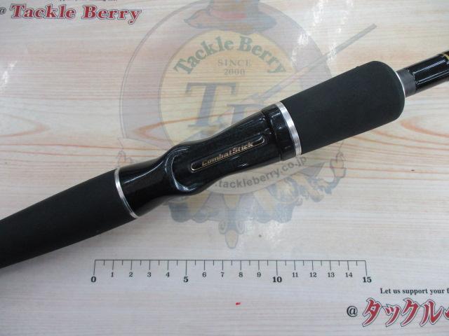 タクティクス TCSC-70MHG