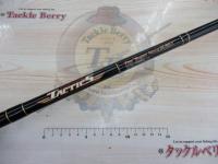 タクティクス TCSC-70MHG