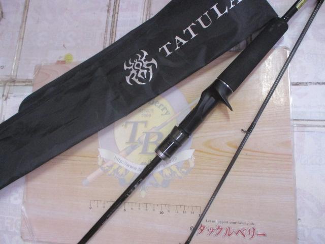 タトゥーラXT 652LFB