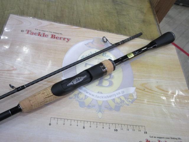 SHIMANO - エクスプライド2610ML-2 22エクスプライド2610ML-2】インプレ これぞバーサタイル