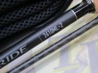 22エクスプライド 2610ML-2