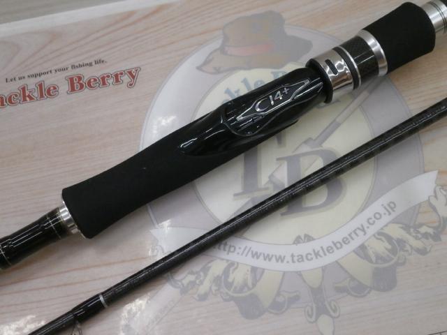 ディアルーナXR S906ML｜＠ベリーネット 日本最大新品中古釣具