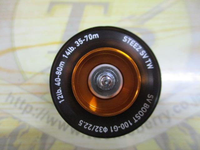 24スティーズ SV TW 100H