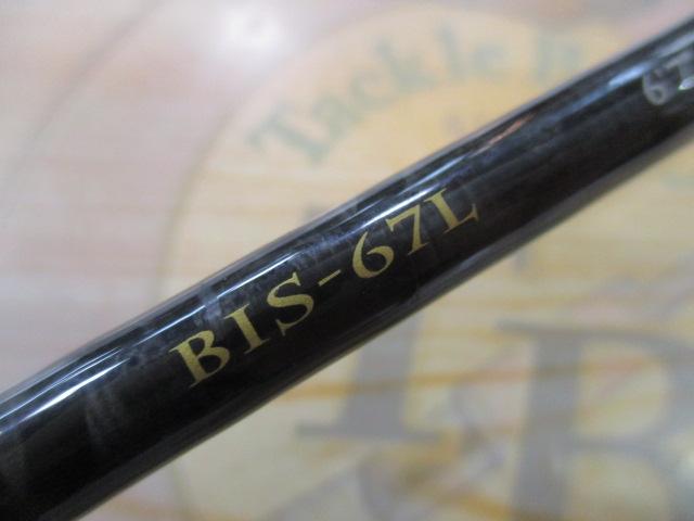 ベンケイ BIS-67L