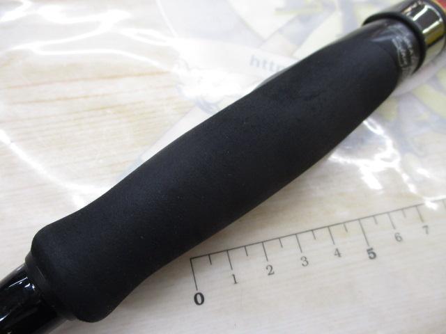 風神Z テスタマッタ 88MH