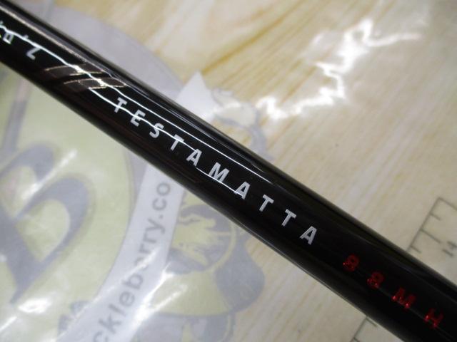 風神Z テスタマッタ 88MH